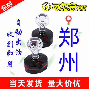 郑州刻章印定制刻字同城闪送个人姓名章签名竣工图刻椭圆光敏章