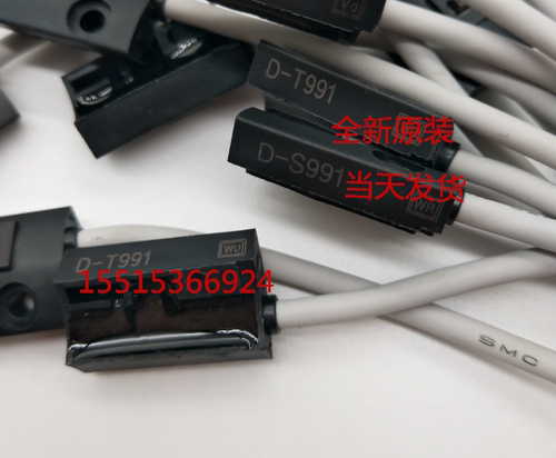 smc气缸感应线磁性开关