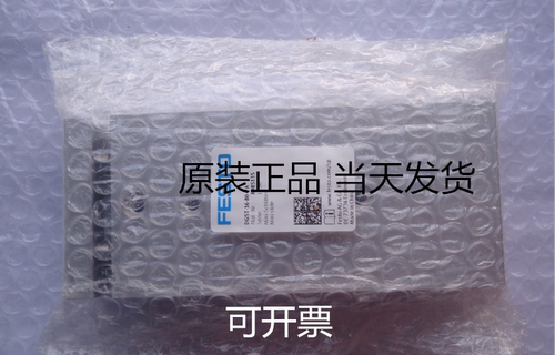 FESTO 费斯托 570042 CAPC-F1-E-M12 电气连接板 现货库存正品