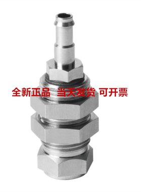 FESTO费斯托 真空吸盘支架 ESH-HA-4-PK  189200 正品现货