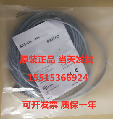 FESTO费斯托165326  SOEG-L-Q30-P-A-K-2L光纤式传感器原装正品