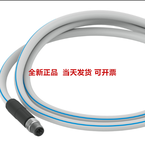 FESTO费斯托 连接电缆 NEBC-D8G4-ES-1-N-S-D8G4-ET  8065125