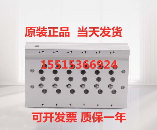 FESTO 费斯托 8026251 VABM-B10-25E-G12-10 气路板模块 现货库存