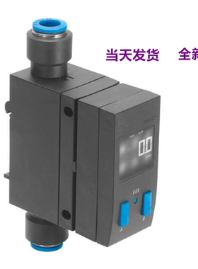 FESTO费斯托SFAB-1000U-WQ10-2SA-M12 货号 565407流量传感器正品