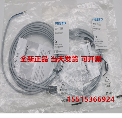 FESTO 费斯托 152820 SME-8-K-LED-230 接近开关 现货库存