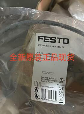 festo费斯托 连接电缆 NEBC-D8G4-ES-0.3-N-S-D8G4-ET  8082902