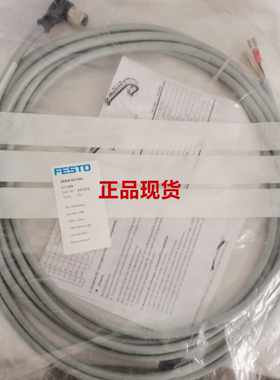 FESTO费斯托 编码器电缆 NEBM-M12W8-E-5-LE8 1451676正品