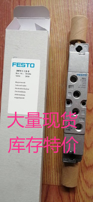 费斯托电磁阀JMFH-5-1/4-B 19789 JMFH-5-1/8-B 30486 4540 4527