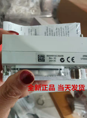 FESTO费斯托总线节点 CTEU-PB 570040 全新销售正品 当天发