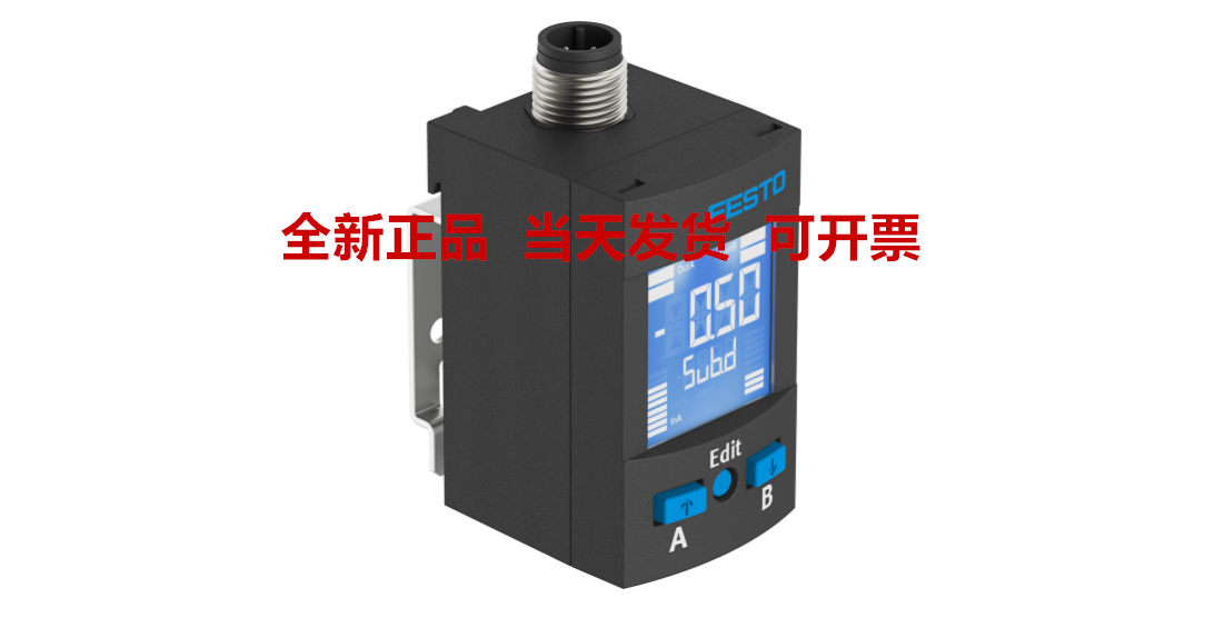 FESTO 压力传感器 SPAU-V1R-W-G18FD-L-PNLK-PNVBA-M12U  8001234