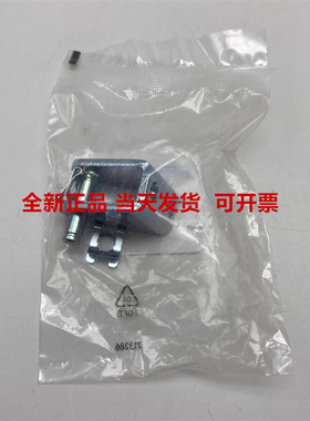 FESTO费斯托 双耳环支座 LSNG-100  31745 全新原装 正品现货