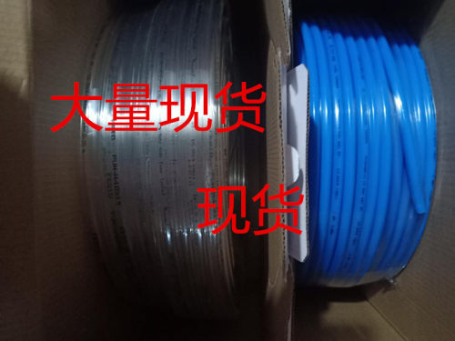FESTO 费斯托气管 PUN-H-12X2-BL/GE/GN/NT/RT/SI/SW 现货库存