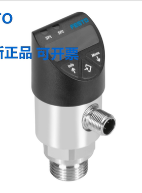 FESTO费斯托 SPAW-P10R-G12M-2P-M12 8022753 压力传感器 正品