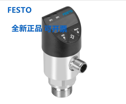 FESTO费斯托 SPAW-P10R-G12M-2P-M12 8022753 压力传感器 正品