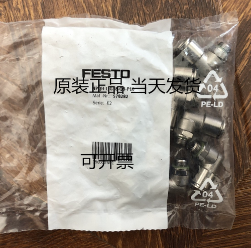 festo螺纹接头快插