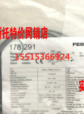 FESTO费斯托525909  SMT-8F-NS-24V-K2,5-OE正品现货全新原装