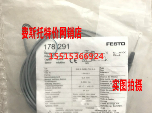 FESTO费斯托525909  SMT-8F-NS-24V-K2,5-OE正品现货全新原装