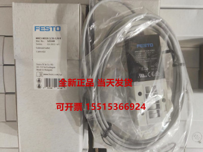 费斯托高速阀德国高频费斯托
