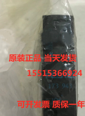 FESTO费斯托CPA14-M1H-2X3-GLS编号173943电磁阀原装正品现货