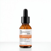 第5代 若美欣杏仁酸精华5%祛痘嫩肤精华祛痘精华去角质15ml