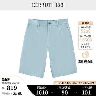 商务休闲五分裤 C4571EI041 透气时尚 夏季 西装 1881男装 短裤 CERRUTI