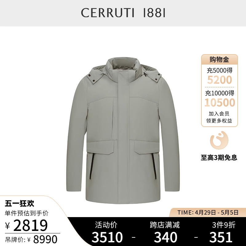 CERRUTI 1881男装秋冬新...