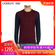 CERRUTI 1881男装商务休闲纯棉多色拼接长袖针织衫C3767EI091