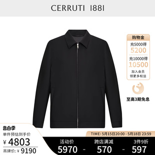 CERRUTI 商务休闲羊毛翻领夹克外套男C4950EI051 春夏新品 1881男装