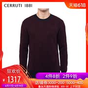 CERRUTI 1881男装秋冬款毛衣商务休闲羊毛混纺针织衫C3667EI281