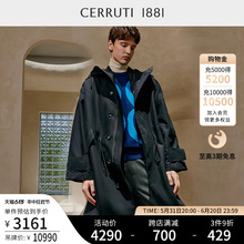 1881男装 秋冬商务休闲连帽两件套风衣外套C46I6EI031 CERRUTI