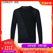 CERRUTI 1881男装商务休闲时尚有型纯羊毛长袖针织衫C3467EI061