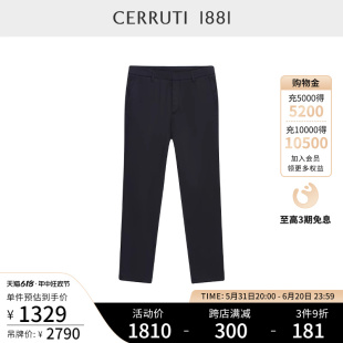 C4961EI011 春夏新品 直筒纯棉休闲裤 商务纯色长裤 CERRUTI 1881男装