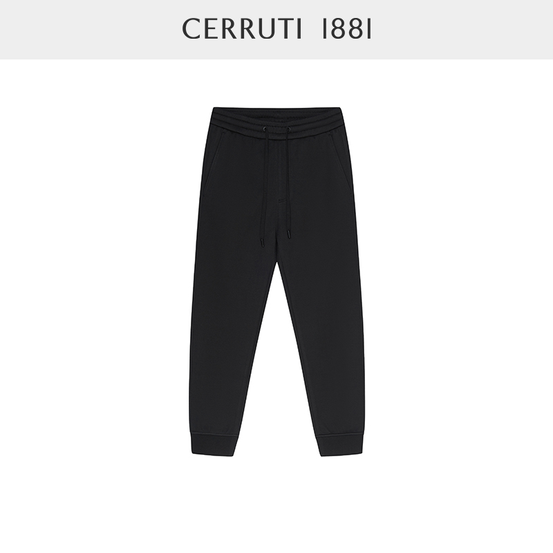 运动休闲长裤CERRUTI1881