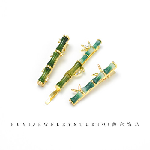 新中式玉竹节一字发夹