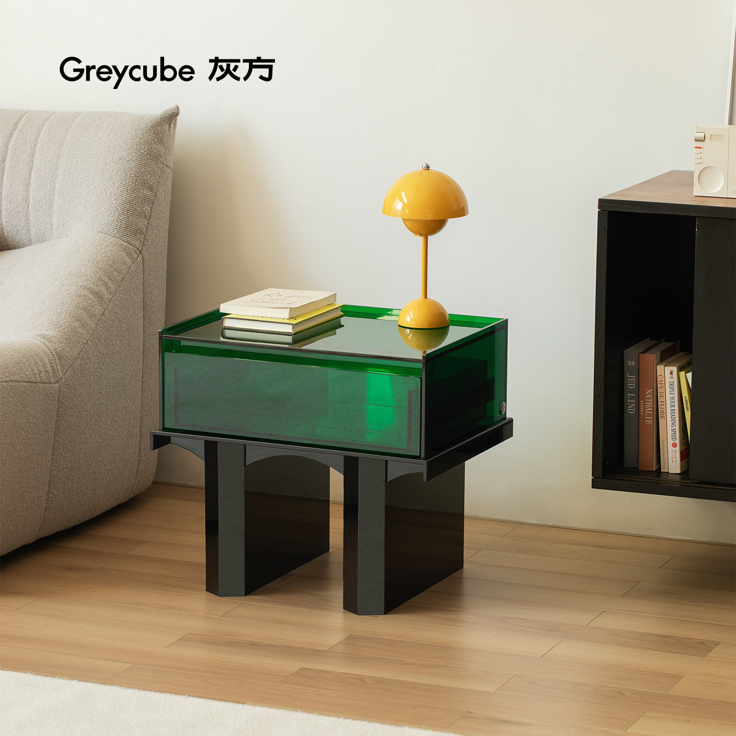 灰方亚克力中古风高级感床头柜卧室床边抽屉收纳储物柜创意边柜