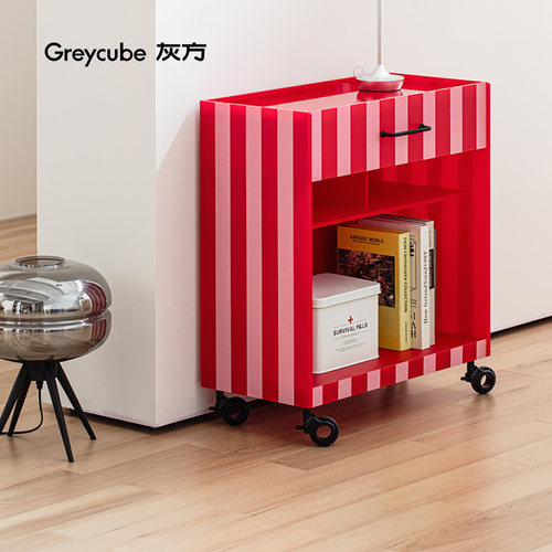 灰方亚克力客厅移动小边柜条纹推车置物架沙发边零食收纳架花盆架
