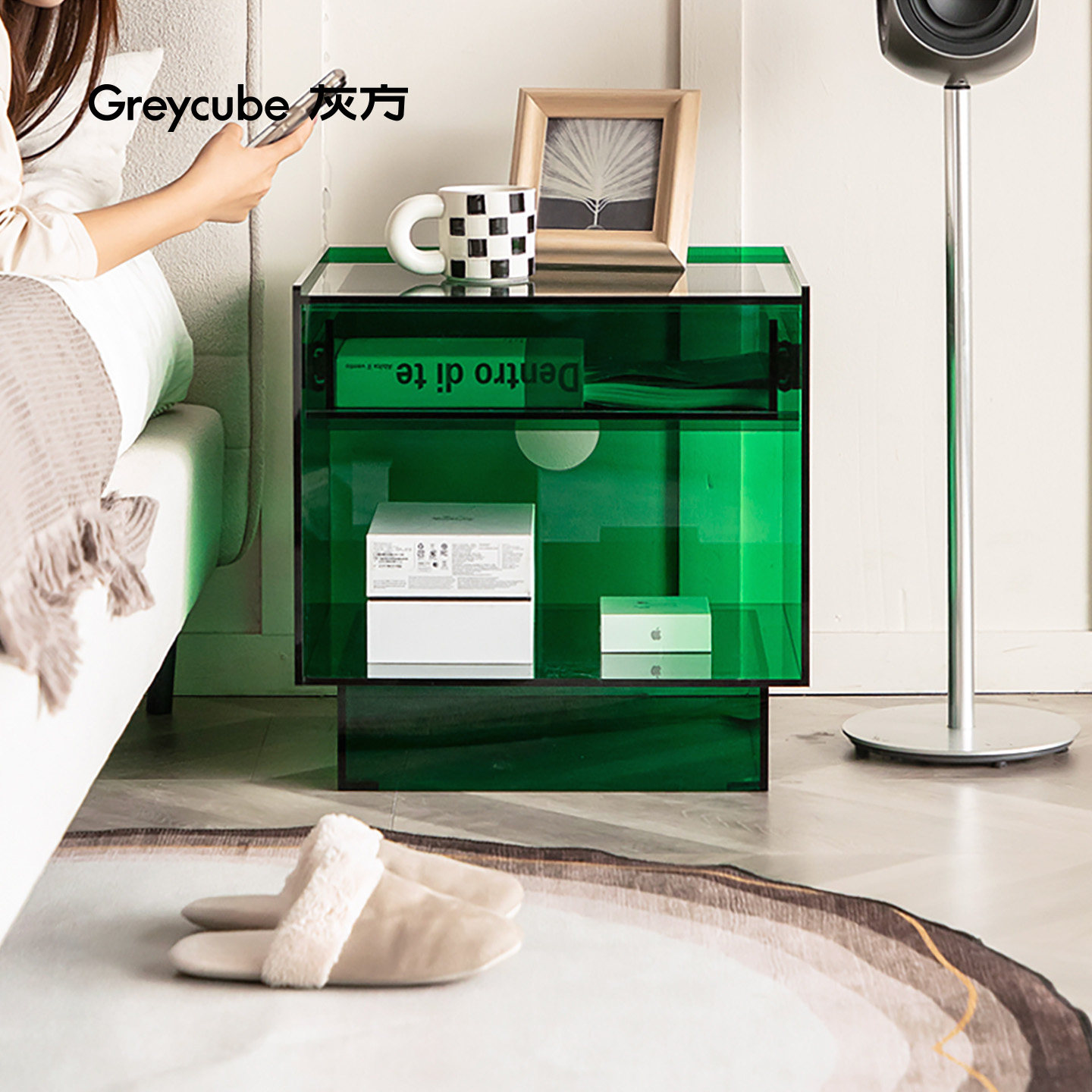 灰方高透亚克力奶油风