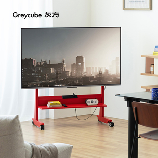 灰方可移动电视架客厅小户型落地电视支架客厅卧室通用电视架子