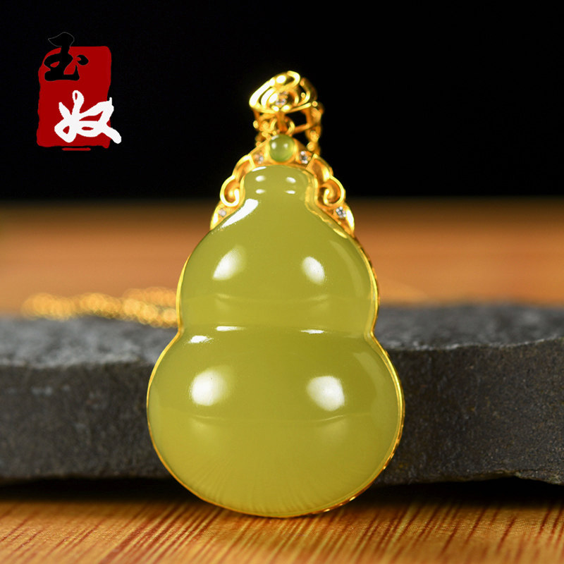 新疆若羌县天然秋葵黄和田玉/黄口料黄玉/18K金钻镶嵌/葫芦/吊坠图片
