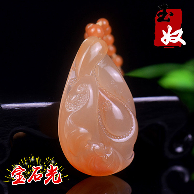 玉奴新疆乌尔禾天然金丝玉/粉红色籽料宝石光/如意/挂件/吊坠