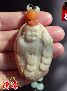 新疆阿勒泰天然金丝玉/藕粉红俏黄色/地表籽料/沙漠漆/童子/吊坠