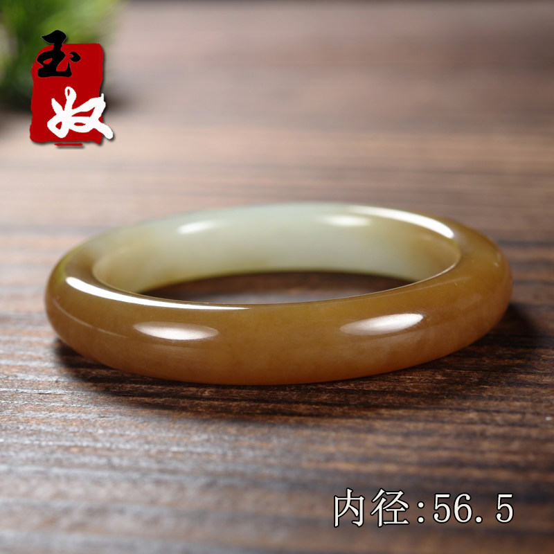 新疆且末县金山矿和田玉/半山半水暖红色糖青玉/平安手镯子/56/57