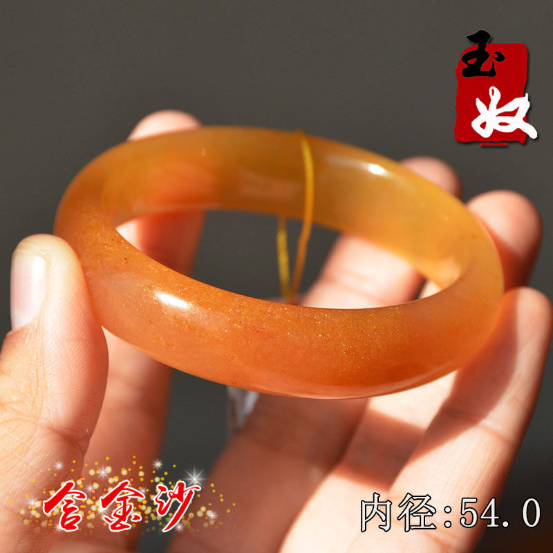 新疆阿勒泰天然金丝玉/橘红黄色地表宝石光细料/含金沙/手镯子/54
