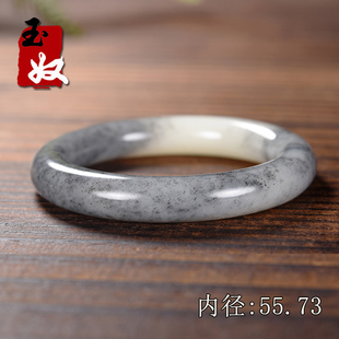 新疆黑山天然芝麻墨点/黑白分明/青花墨玉籽料/胖圆条手镯/55/56