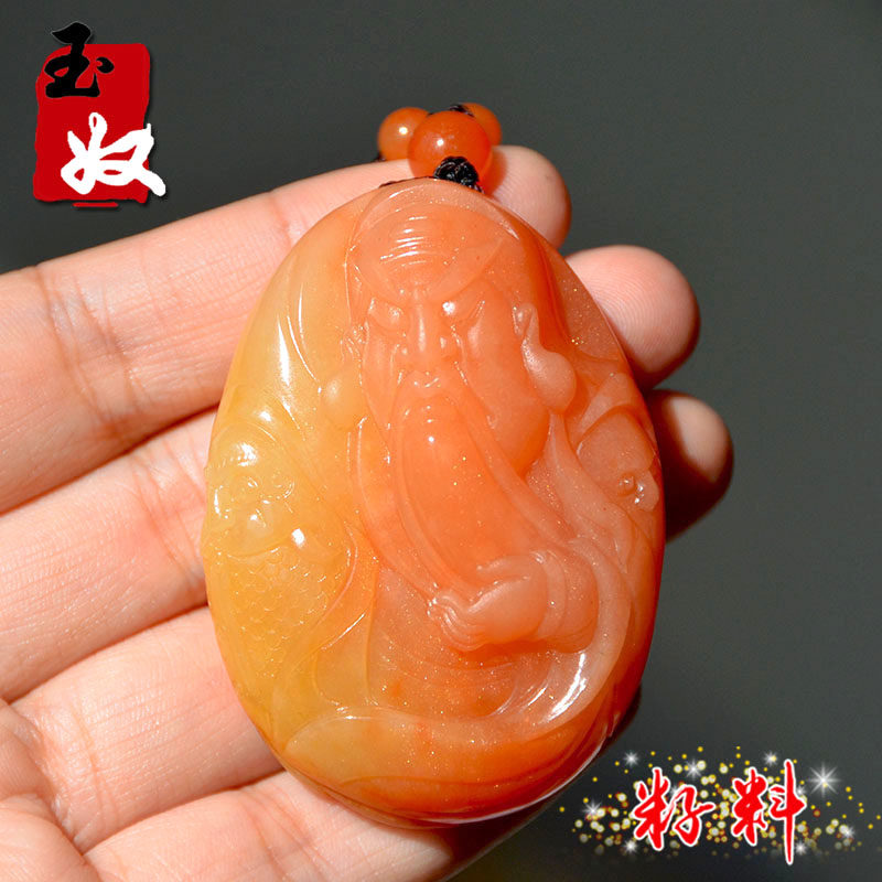 新疆克拉玛依天然金丝玉/红黄粉色地表籽料/含金沙彩玉/关公/吊坠