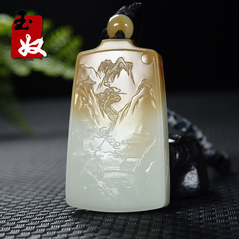 新疆且末县金山矿红黄色糖羊脂玉/山水平安无事牌/大吊坠/93.89克