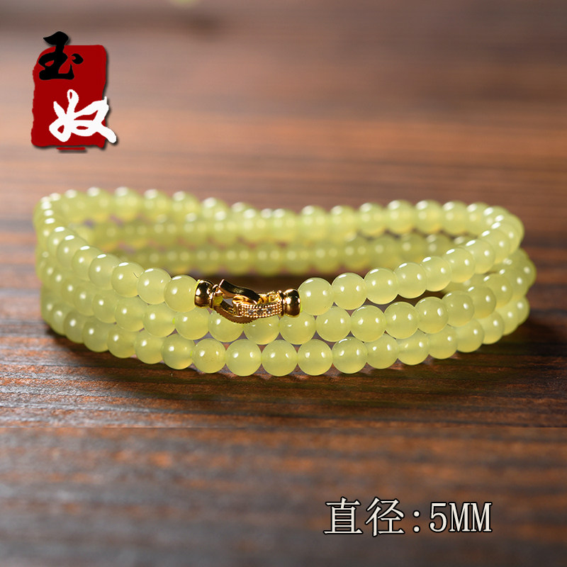 新疆若羌县和田玉/冰底鸡油黄色黄玉/5mm圆珠108颗项链/多圈手串