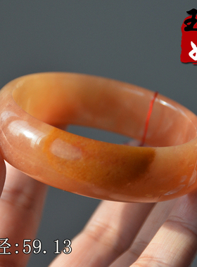 新疆阿勒泰天然金丝玉/红藕粉俏黄色/宝石光细料/含冰晶/手镯/59