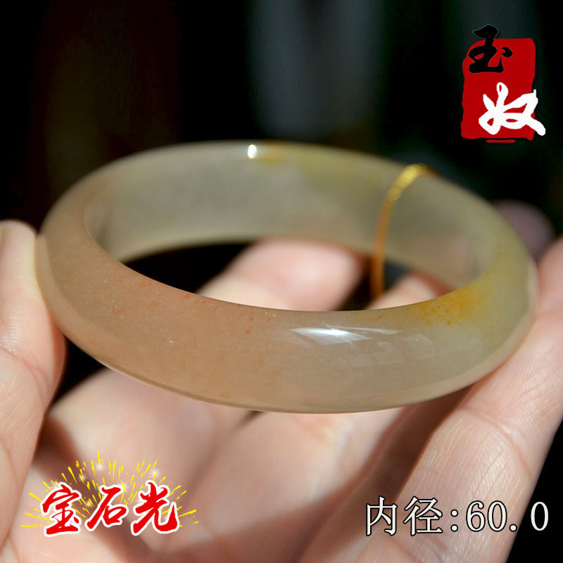 新疆阿勒泰天然金丝玉/黄白藕粉色地表料宝石光/含冰晶/手镯子/60