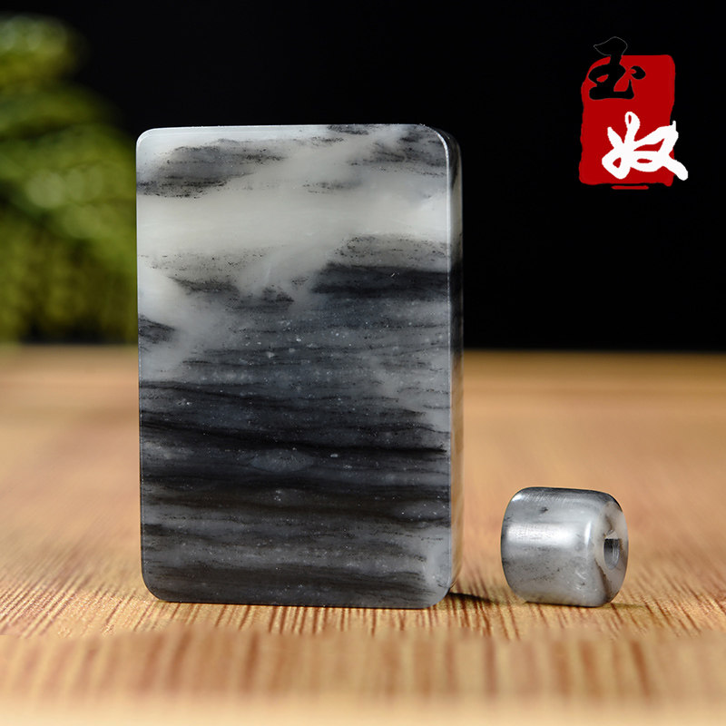 新疆玉龙喀什河黑白分明青花墨玉籽料/山水平安无事牌/吊坠47.4克